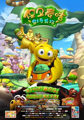 精品色综合